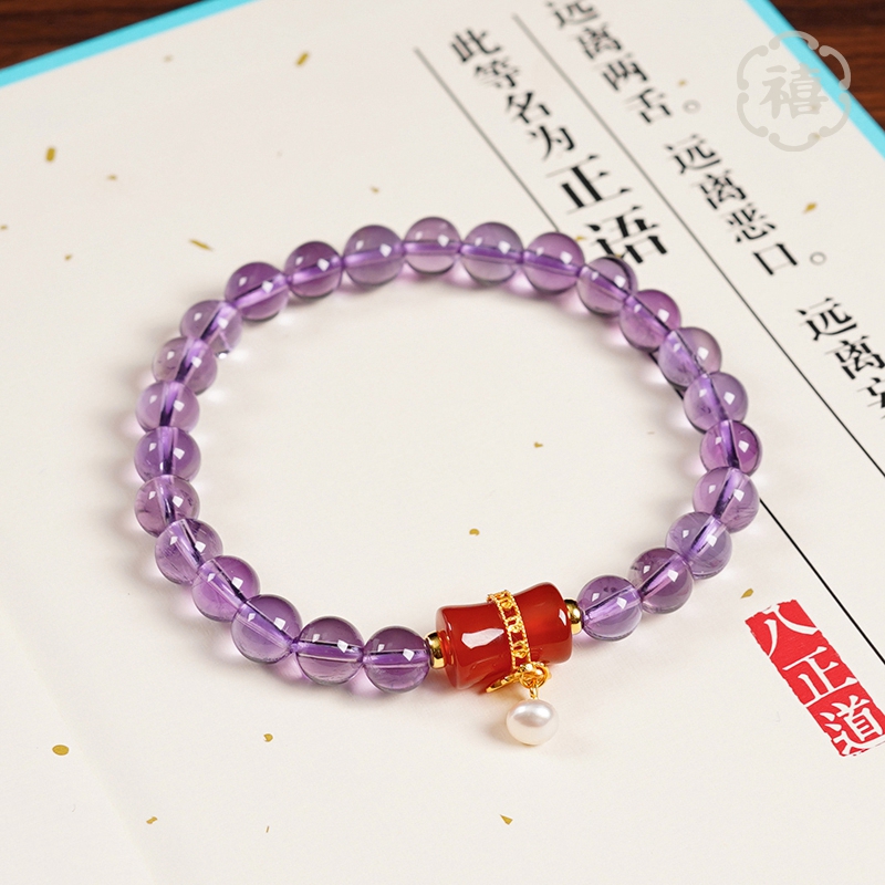 天然巴西紫水晶手链女轻奢小众优雅玛瑙手串多样性发颜色微差
