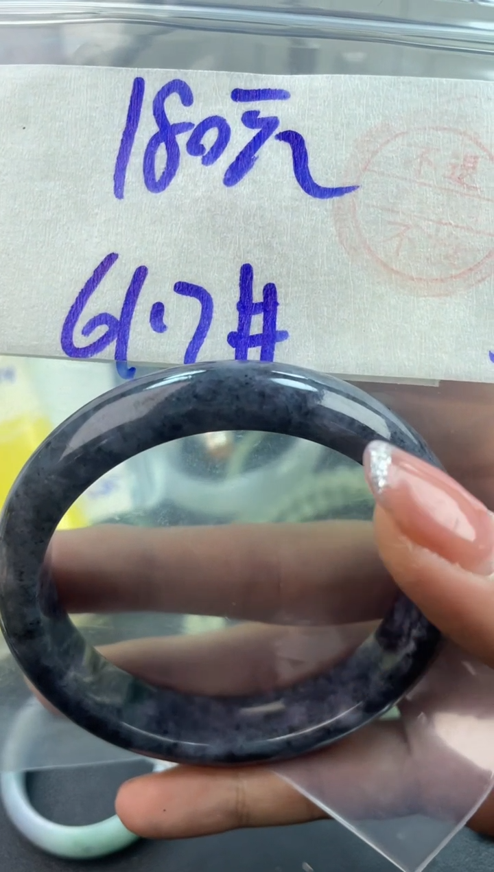 【闪购商品】定制翡翠未镶嵌缅甸天然翡翠手镯