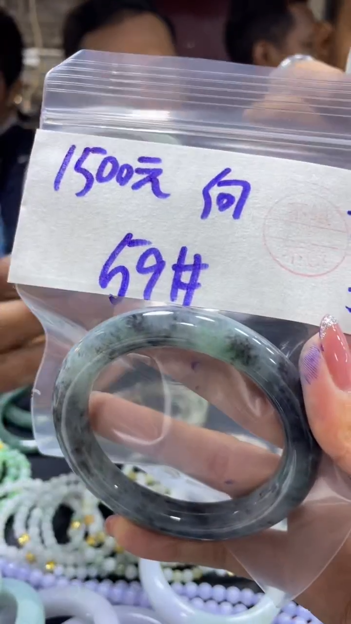 【闪购商品】定制翡翠未镶嵌缅甸天然翡翠手镯