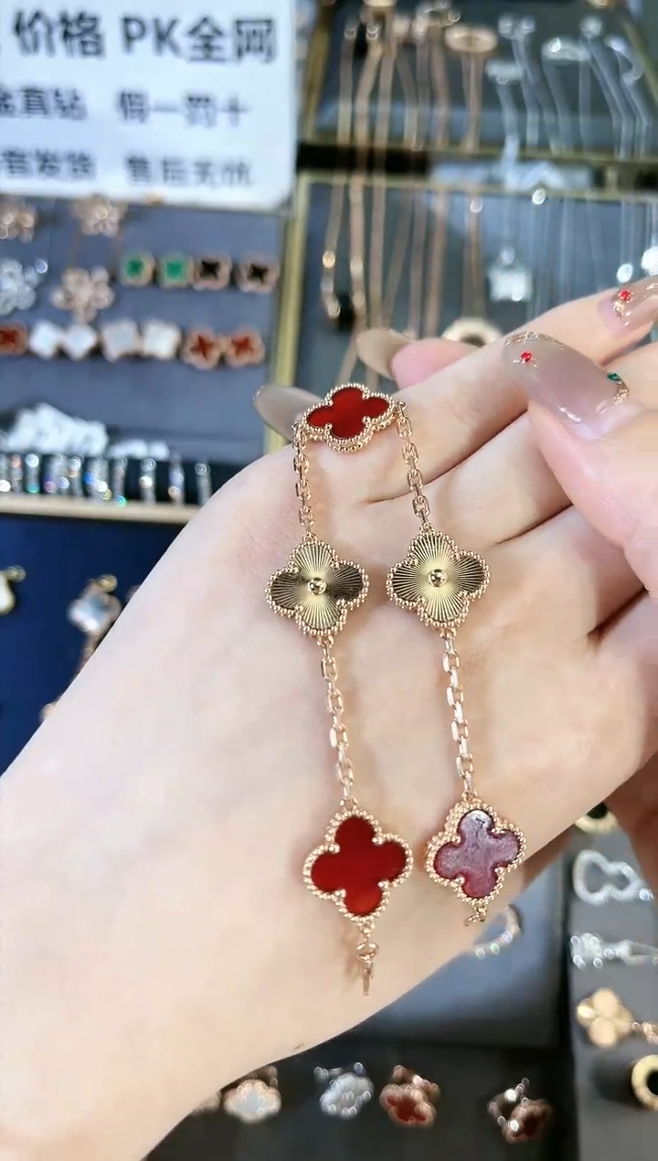 【闪购商品】玛瑙/玉髓手链18K金镶嵌18K玛瑙手链