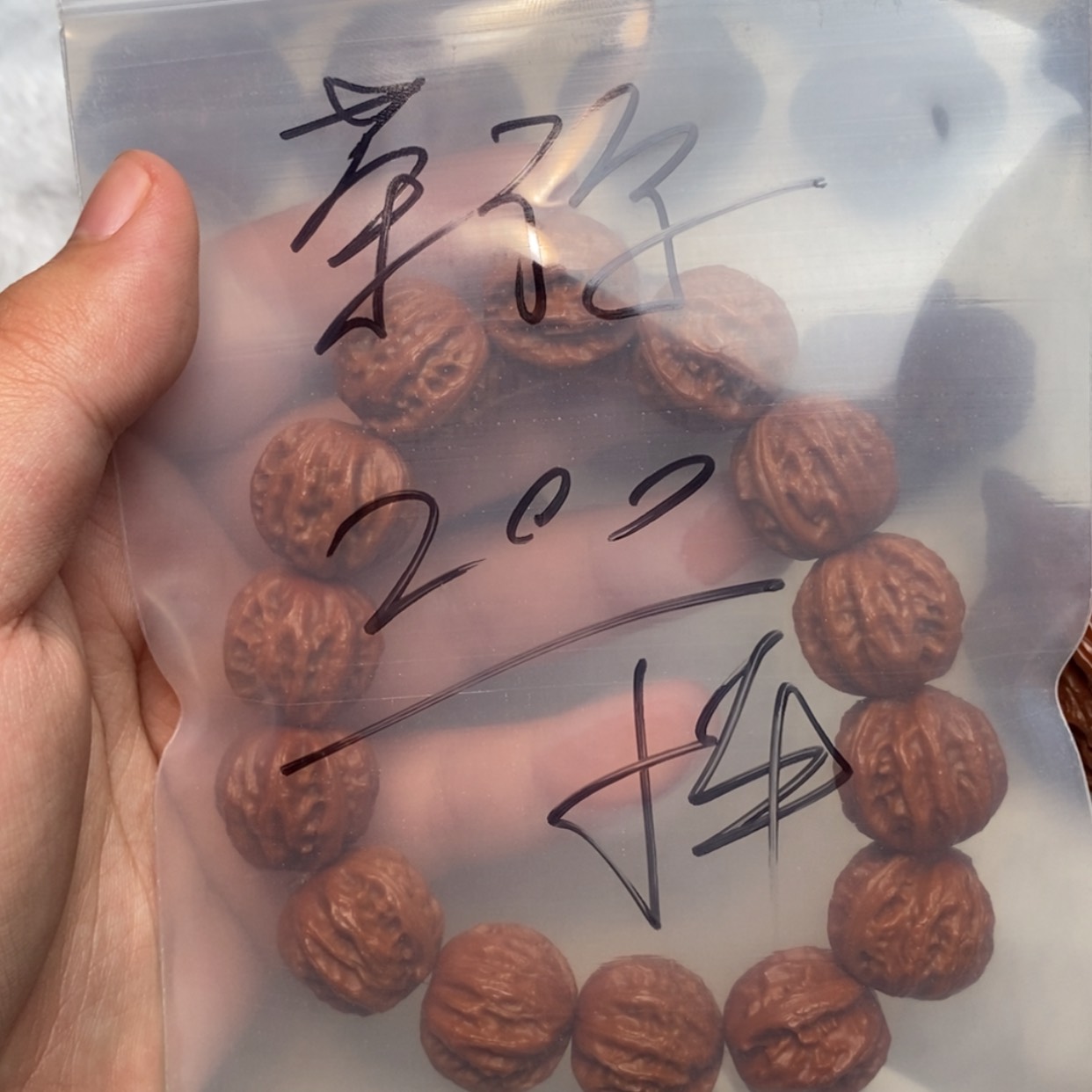 【闪购商品】文玩核桃吊坠ঞ**?