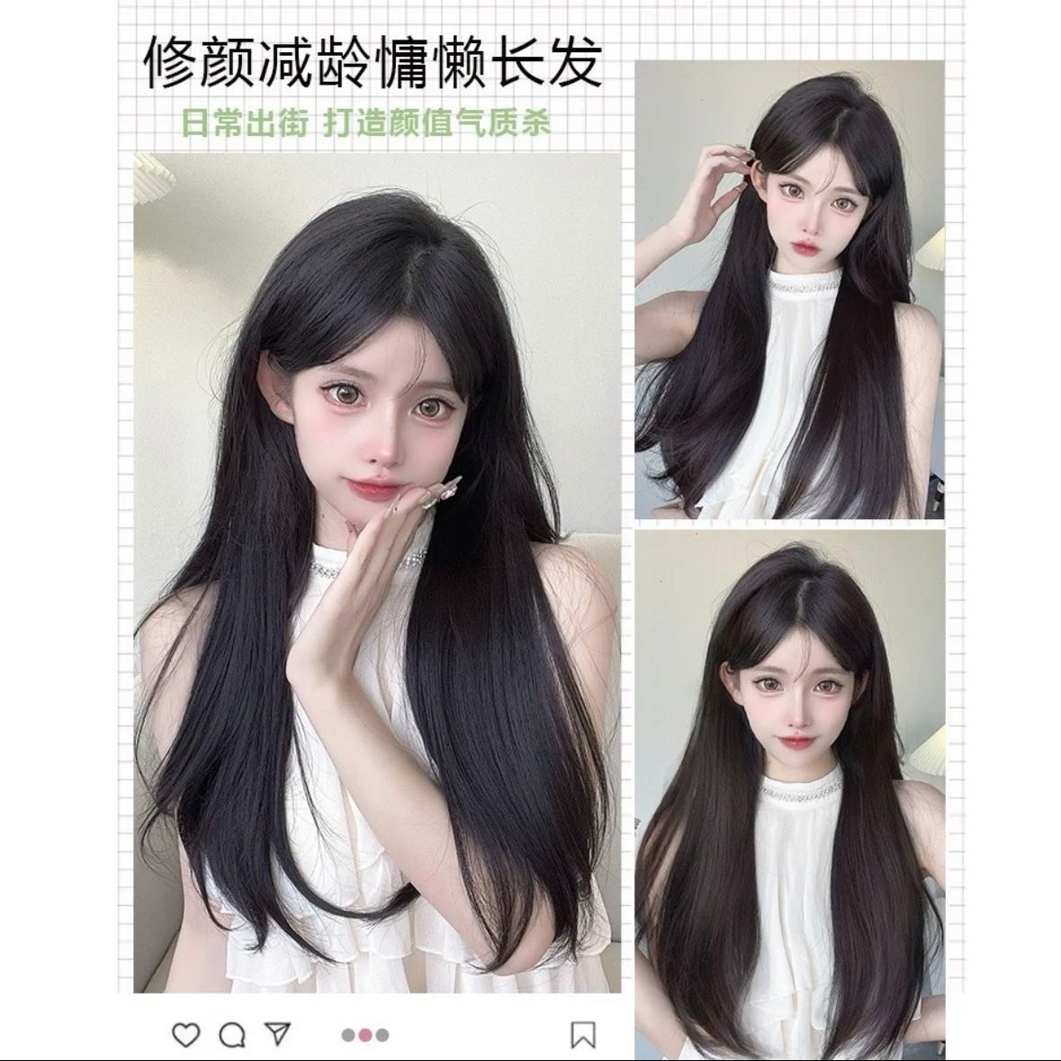 越南发全新二代羽毛接发真发无痕隐形微编织接口水晶线接发