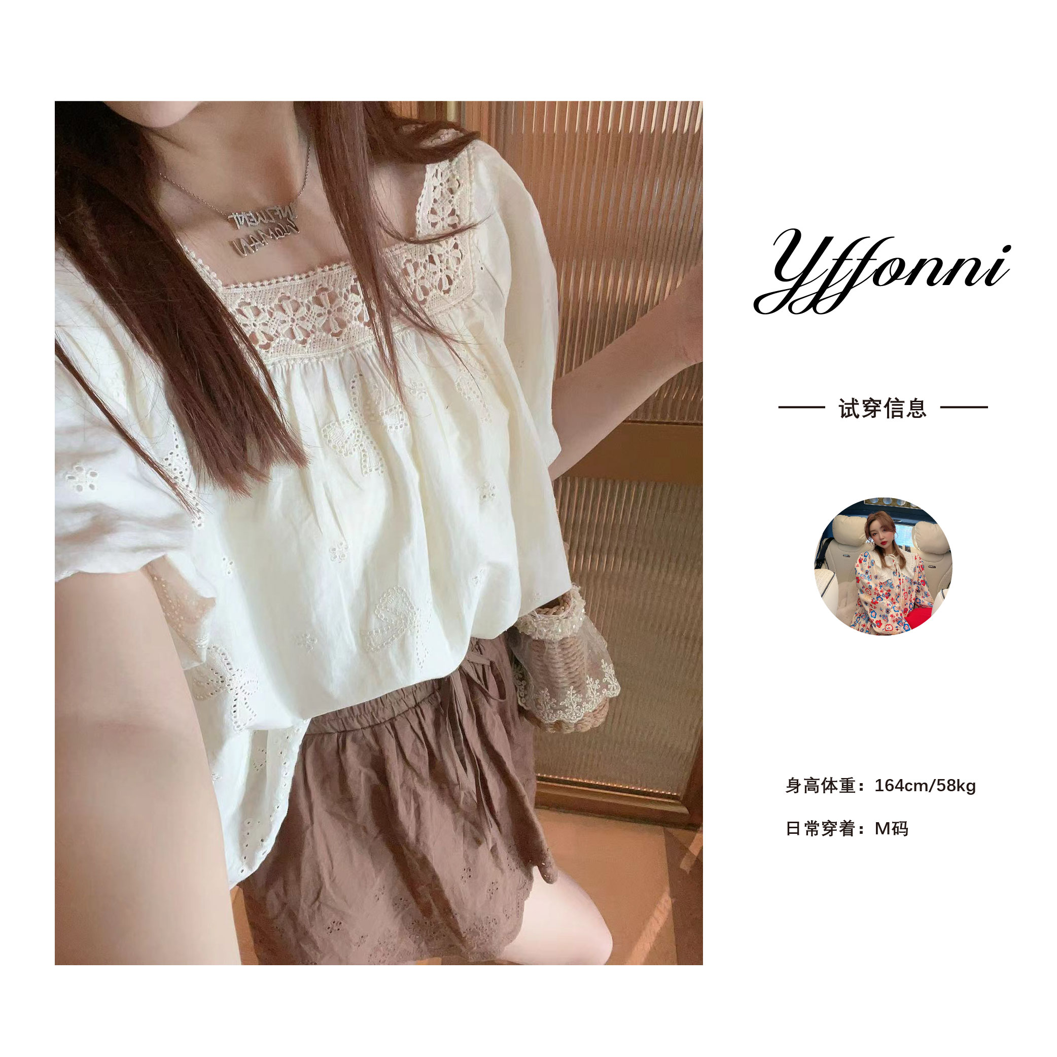 【YFONI】小方领蕾丝花边蝴蝶结镂空提花短袖衬衫衬衣