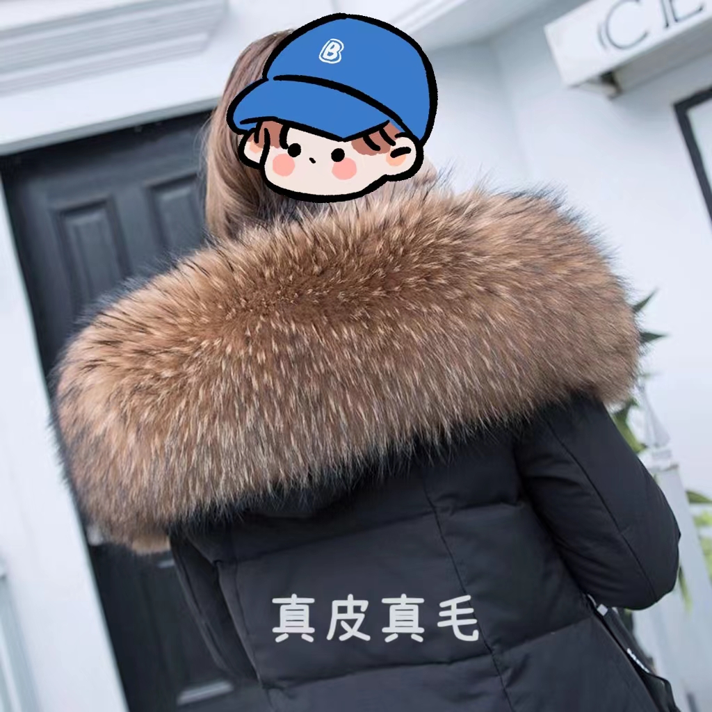 真毛毛领棉服派克服通用款百搭款男女通用帽子整皮