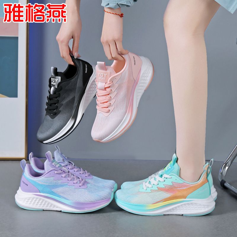 男女新款运动鞋健身鞋软底广场舞鞋透气轻便跑步鞋ZL2