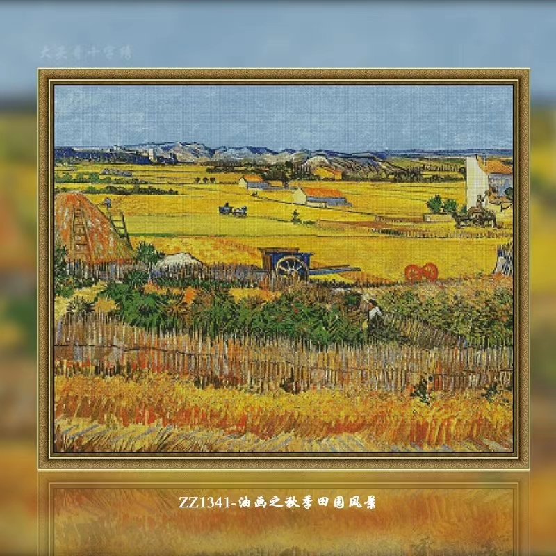 【ZZ1341-油画之秋季田园风景】2023新款十字绣清新自己绣DIY手工