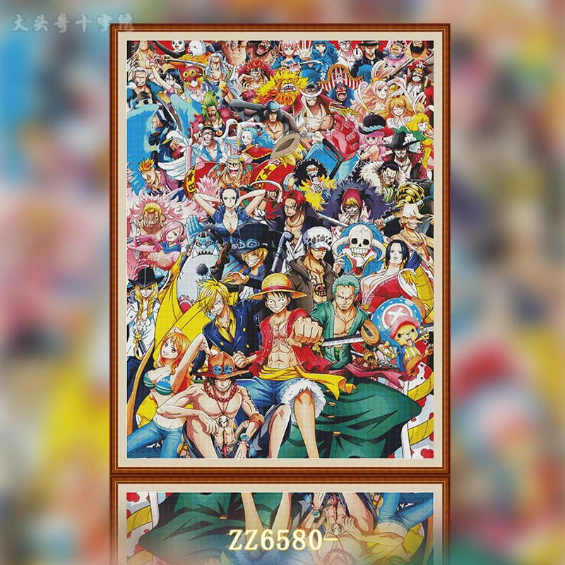 【ZZ6580-海贼王总动员】十字绣印花2024年新款现代简约卡通动漫风