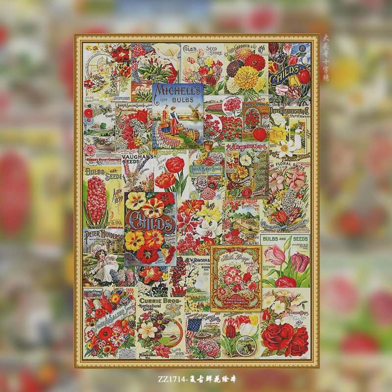 ZZ1714-复古鲜花绘本十字绣2022新款手工简约清新印花现代客厅