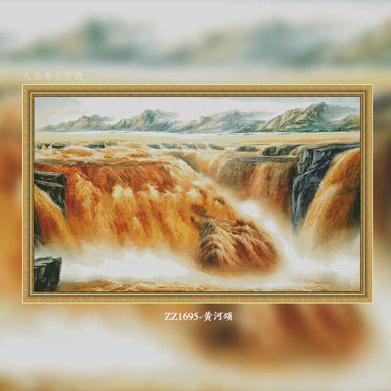 ZZ1695-黄河颂十字绣2022新款手工简约清新印花现代客风景