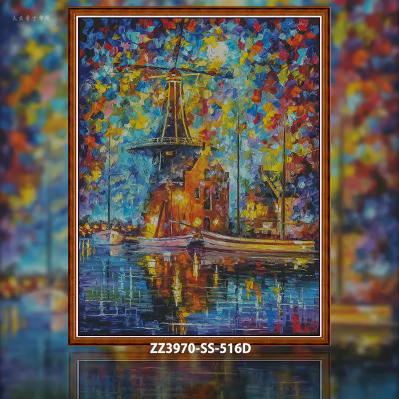 【ZZ3970-SS-516D缤纷风车】十字绣2023新款客厅卧室风景油画系列