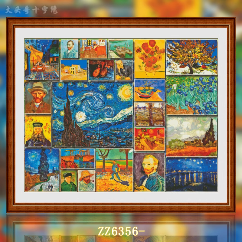 【ZZ6558梵高合集  】十字绣2024新款客厅餐厅简单大幅