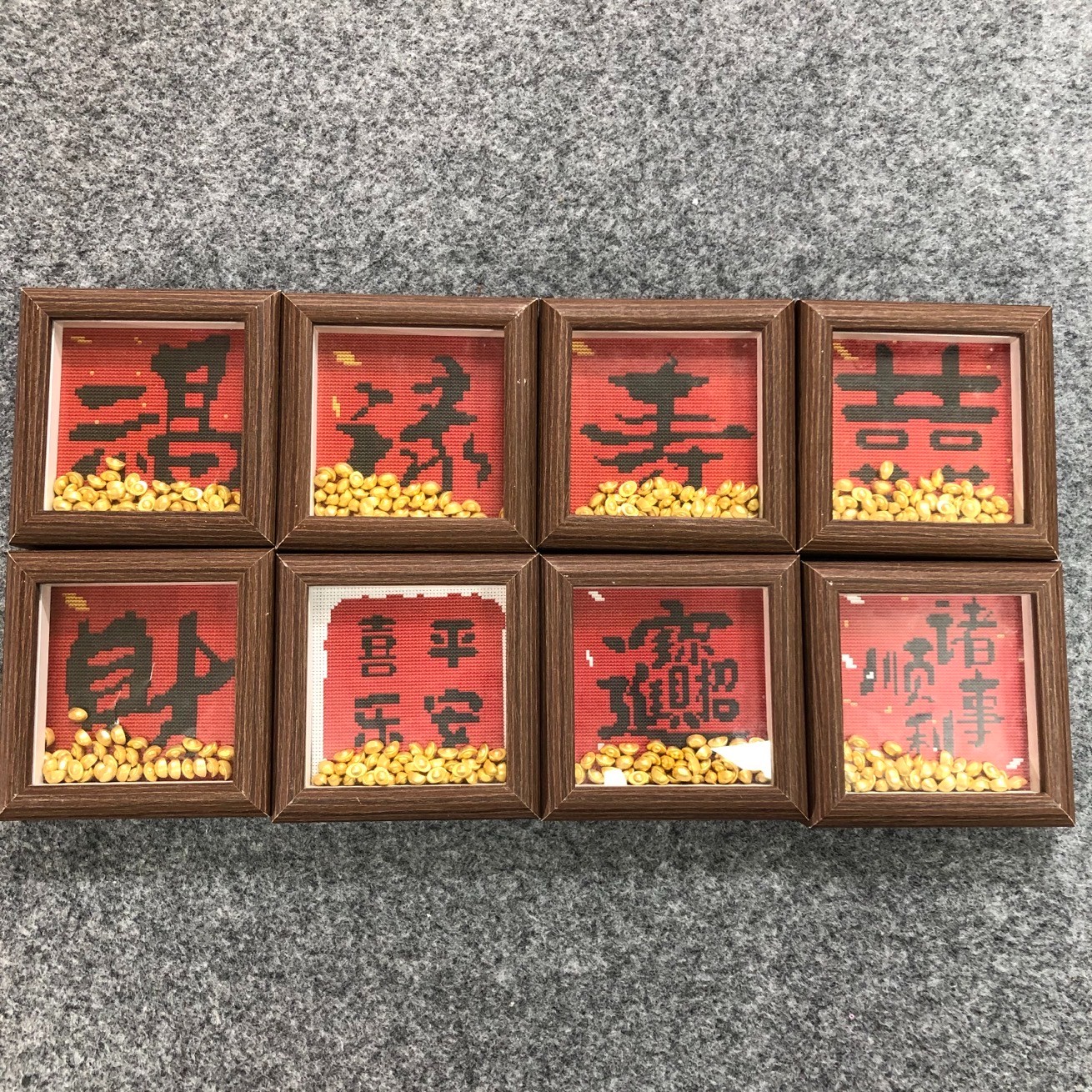 【福禄寿喜财】十字绣2024新款线绣自己绣手工客厅系