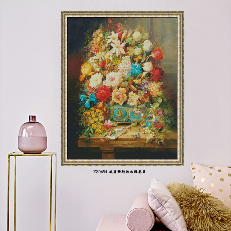 【ZZ0694-威廉姆斯的玫瑰花篮】2025新款十字绣客厅简约清新印花