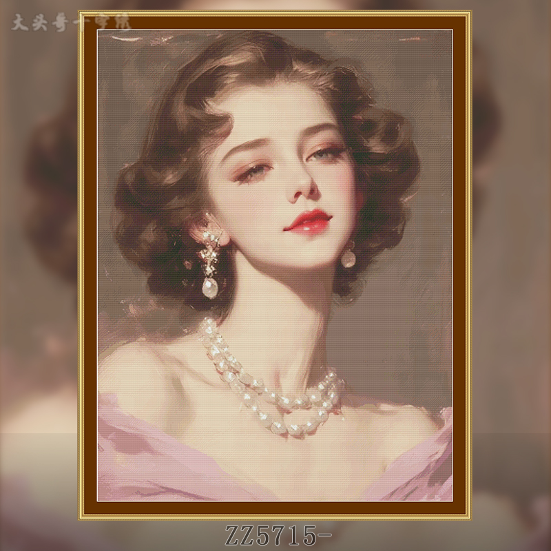 【ZZ5715-蜜意柔情】十字绣2024新款客厅餐厅书房美女系列竖版大