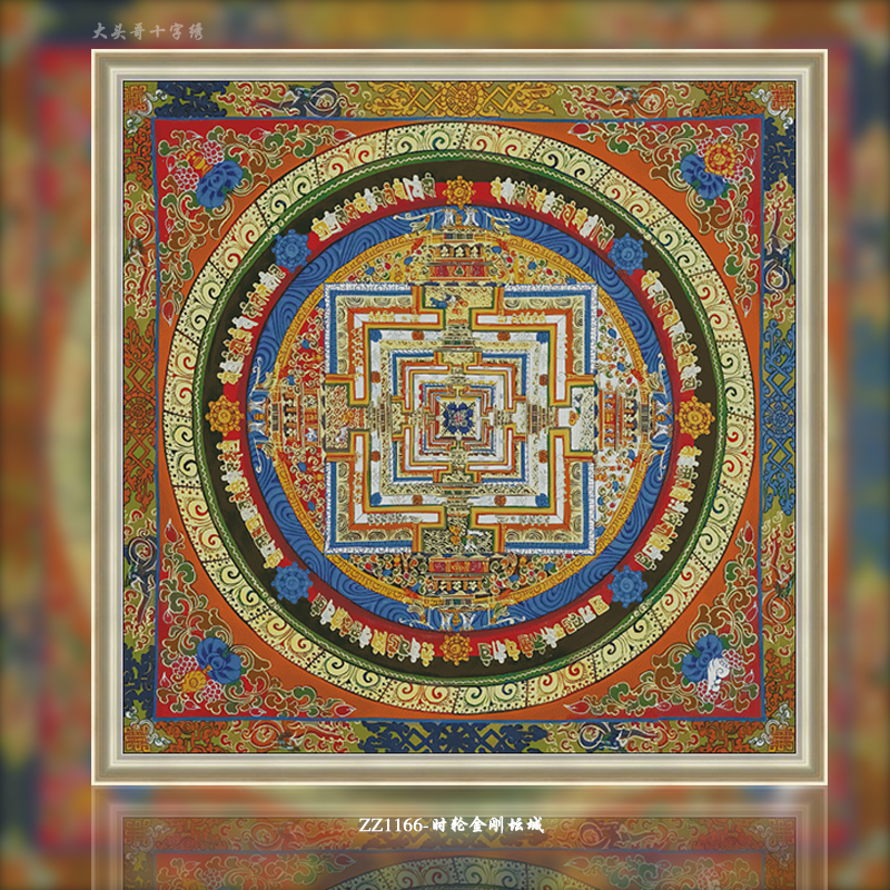 【KZ-ZZ1166-时轮金刚坛城】十字绣2022新款卧室竖版玄关风景花