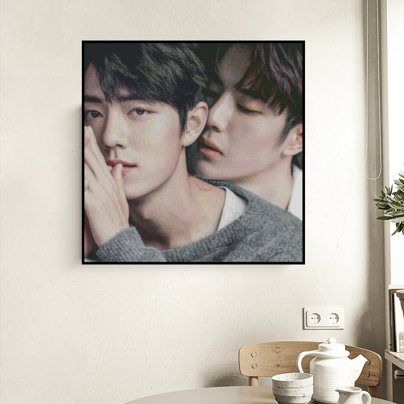 博君一肖十字绣2023新款自己绣手工客厅肖战王一博小件印花小格