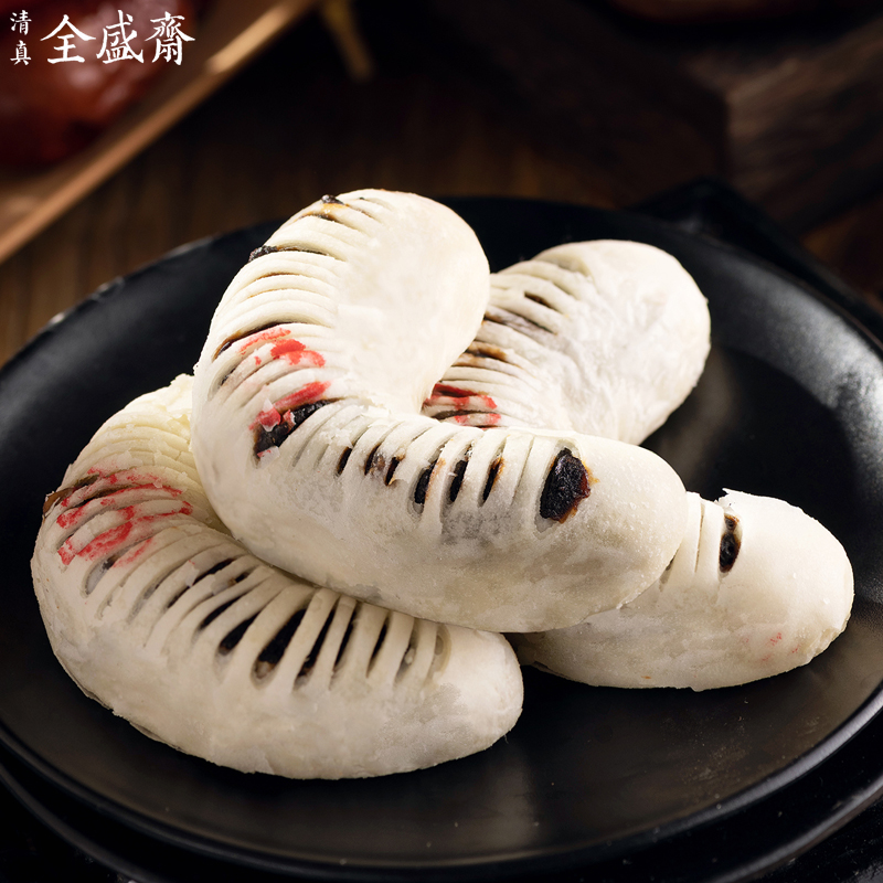 老字号全盛斋清真传统茶点枣泥花点追剧零食枣泥馅食品办公室零食