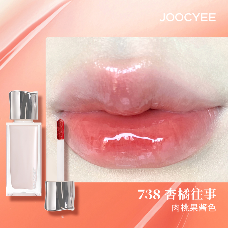 酵色梦中人系列唇釉