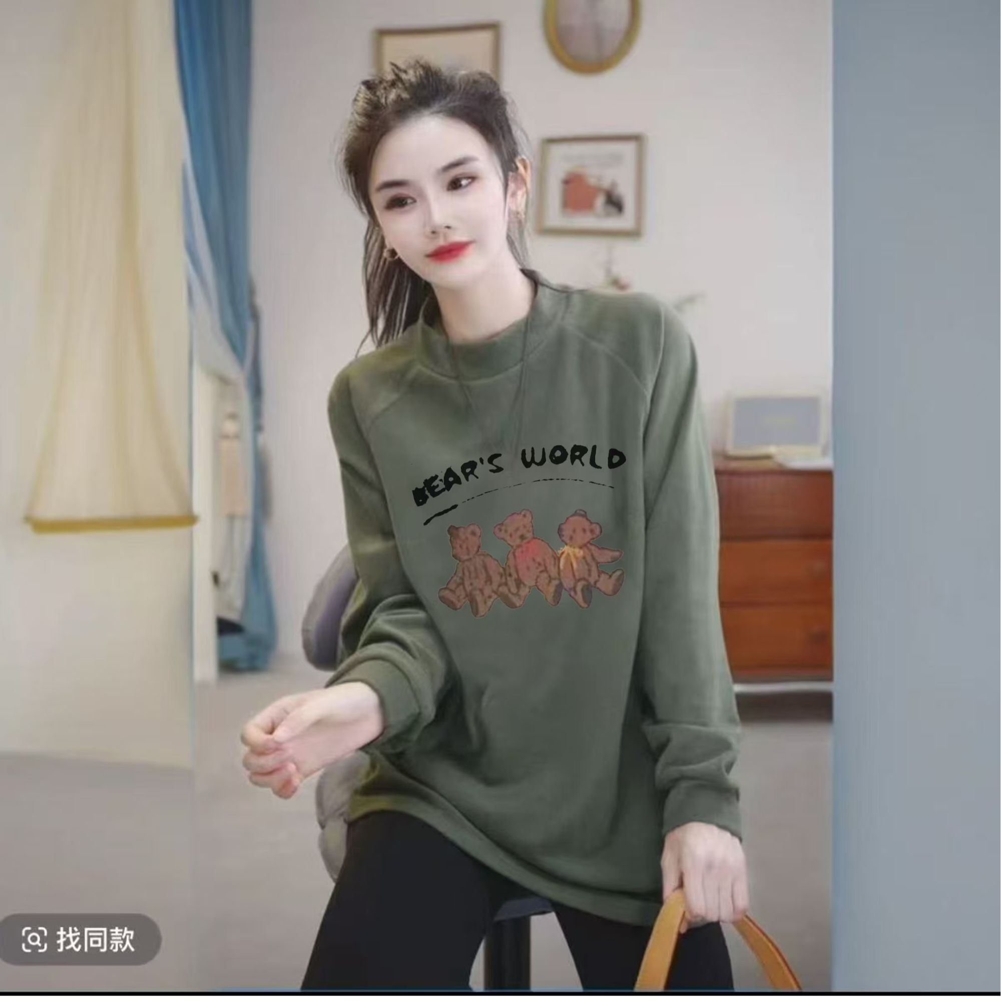 【小熊世界】澳绒保暖双面绒打底单穿卫衣宽松长袖时尚加绒