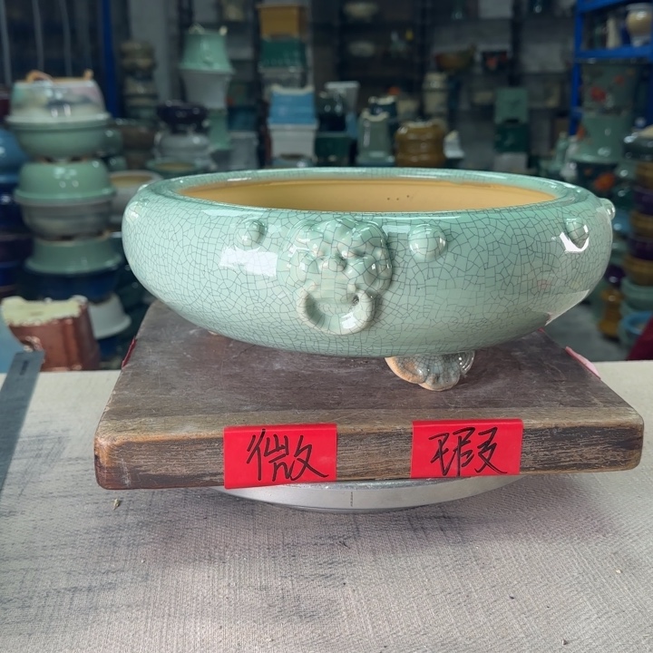 泳坤堂石湾盆陶瓷