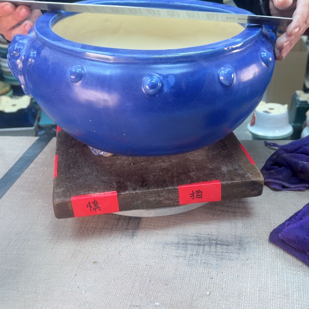 【闪购商品】陶瓷微瑕