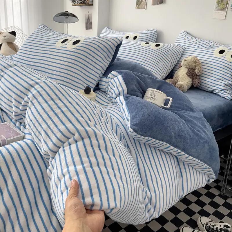 ins日式小清新蓝色条纹大眼睛牛奶绒3四件套学生被套法莱绒保暖冬