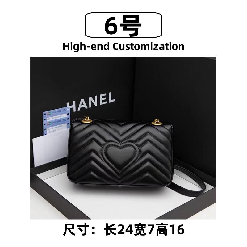 【6号】2024新款潮流百搭马蒙包（尺寸24x7x16）高级感单肩斜跨爱