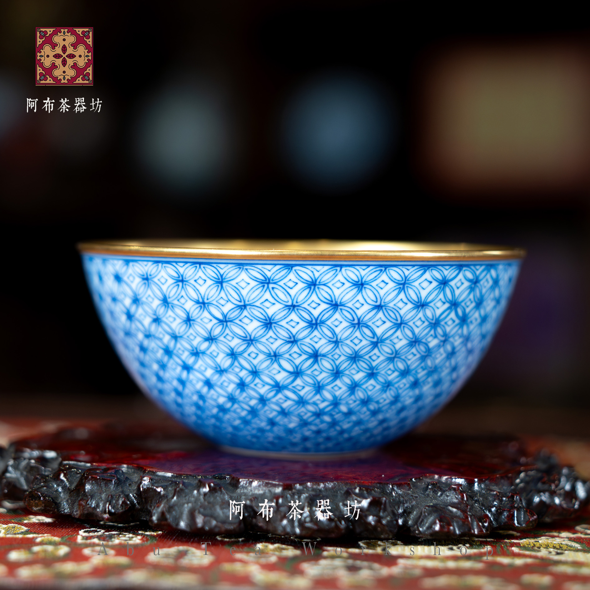 阿布茶器坊-焱谷-青花-钱多多-陶瓷大号主人杯金杯蓝色家用