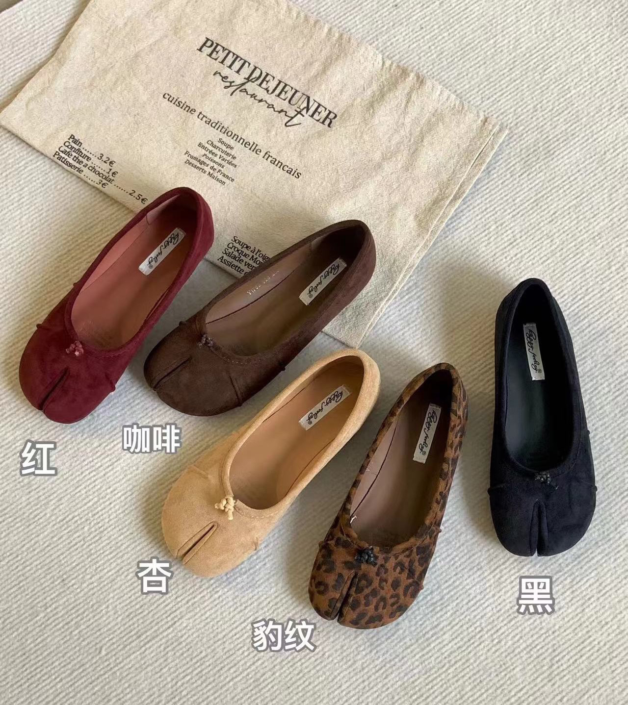 H H 1799-388 分趾猪蹄单鞋女2024年夏季新款韩版时尚拇指猪脚鞋