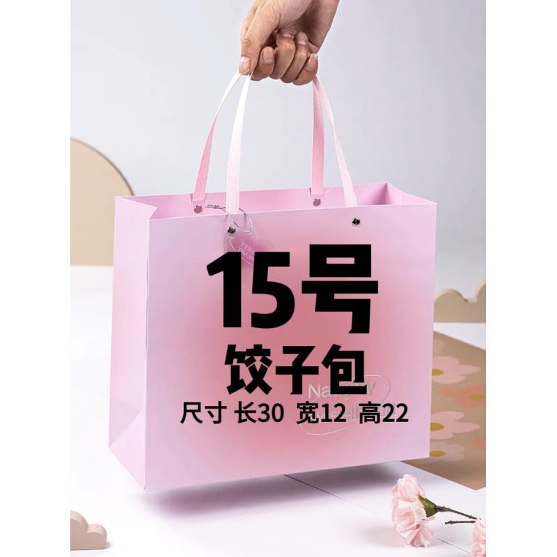 【15号】2023爆款单肩时尚百搭贵妇饺子包2785