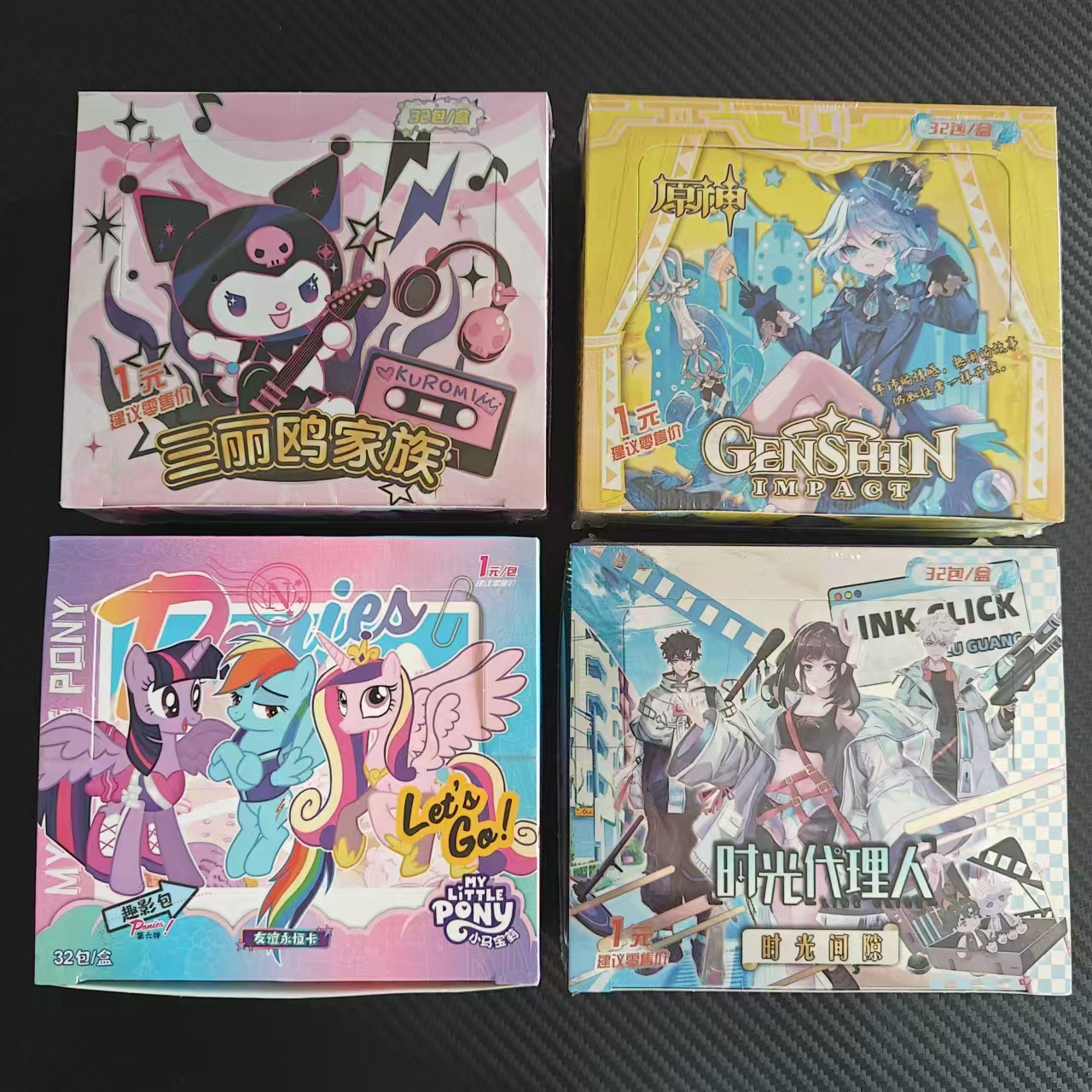 中小学生闪卡玩具卡牌收藏卡高颜值