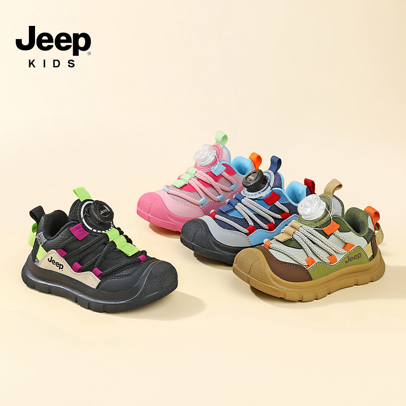 Jeep儿童运动鞋软底童鞋学步鞋冬季男童加绒二棉鞋婴幼儿宝宝鞋子
