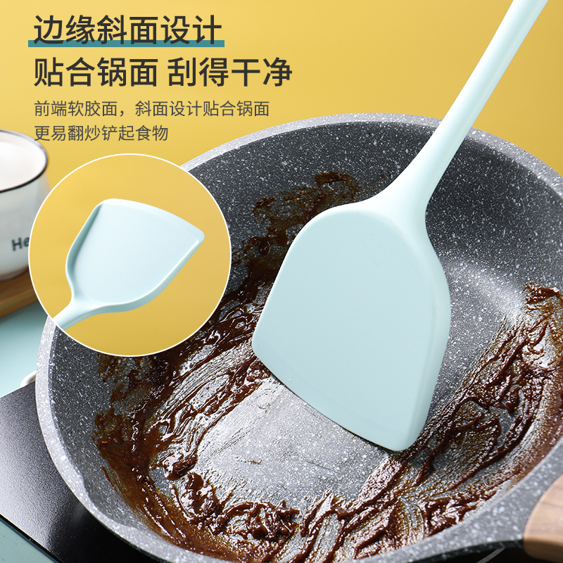 喜之助】长柄硅胶不粘锅铲子 厨房专用铲家用炒菜不伤锅厨具防烫手