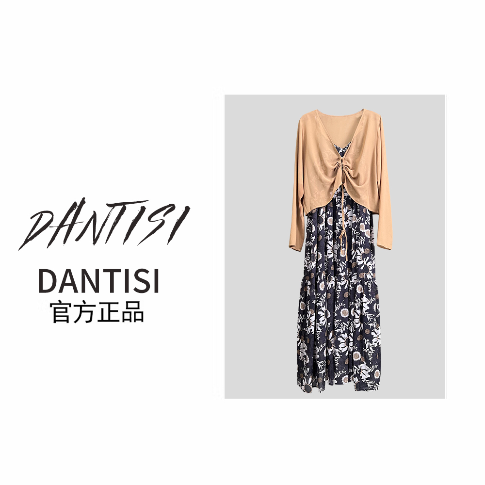 百搭衬衫吊带连衣裙高级感气质两件套T115