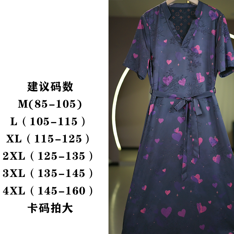 绰有余妍！T1227法式复古度假裹裙显瘦茶歇裙