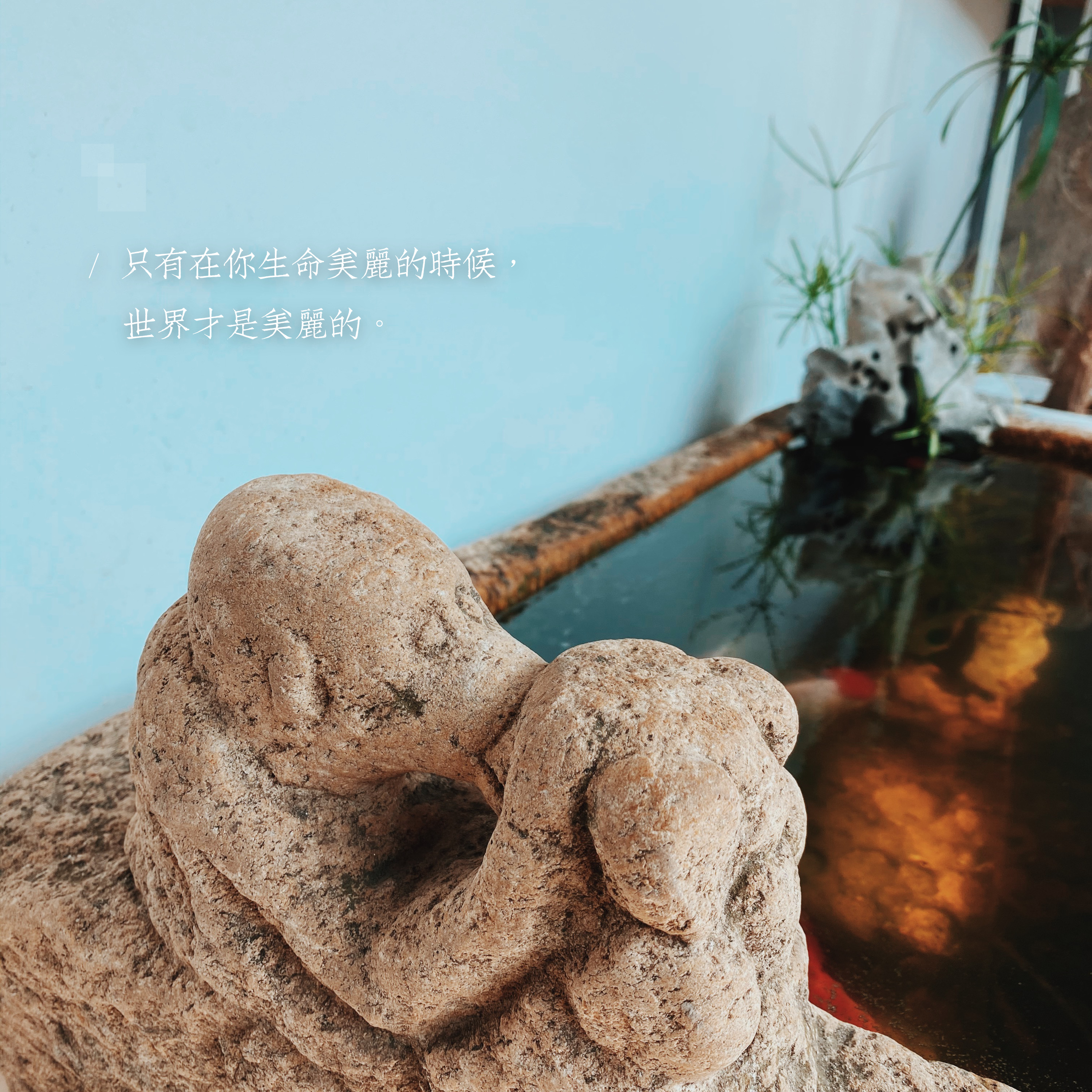 明清老石雕案头狮