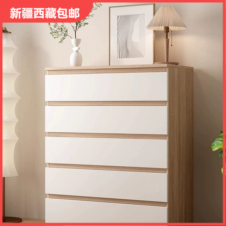 新疆包邮五斗柜实木抽屉式收纳柜简约现代储物柜家用卧室床头柜子