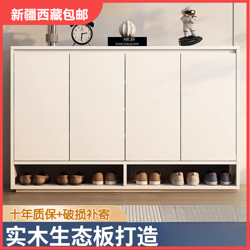 新疆包邮纯实木门口鞋柜家用入户客厅加厚玄关柜收纳柜阳台储物柜
