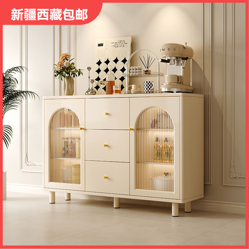 新疆包邮奶油风斗柜餐边柜客厅收纳柜靠墙矮柜储物柜轻奢酒柜茶水