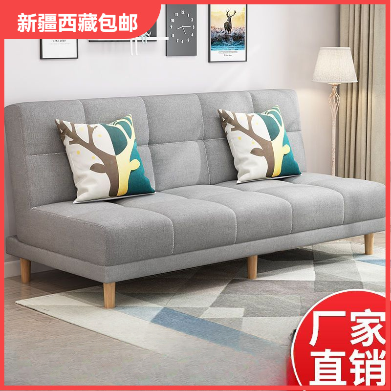 新疆包邮沙发小户型可折叠两用沙发床一体两用出租屋折叠沙发批发