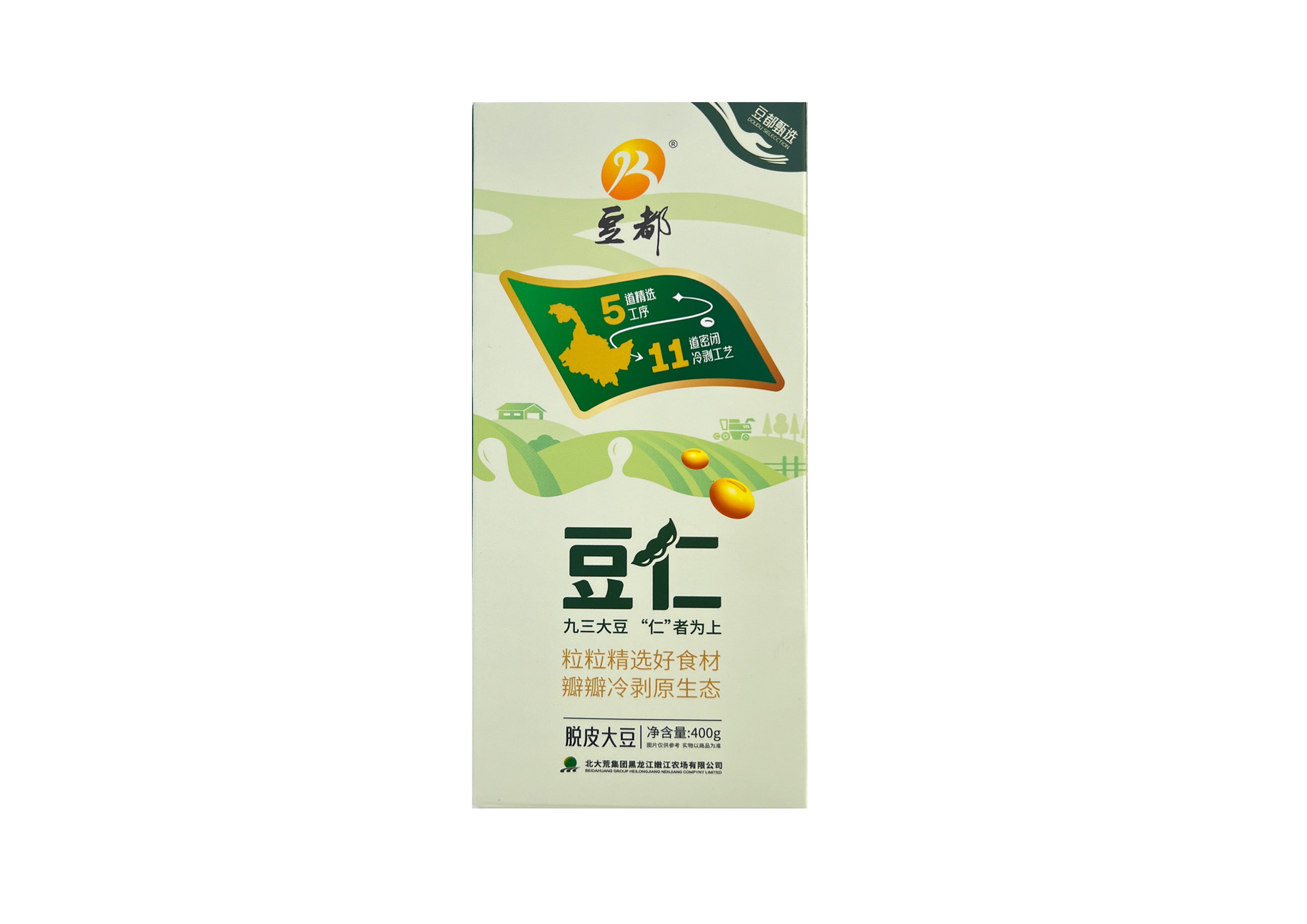 豆都豆浆豆，冷剥去皮，低嘌呤，高蛋白400g*2盒