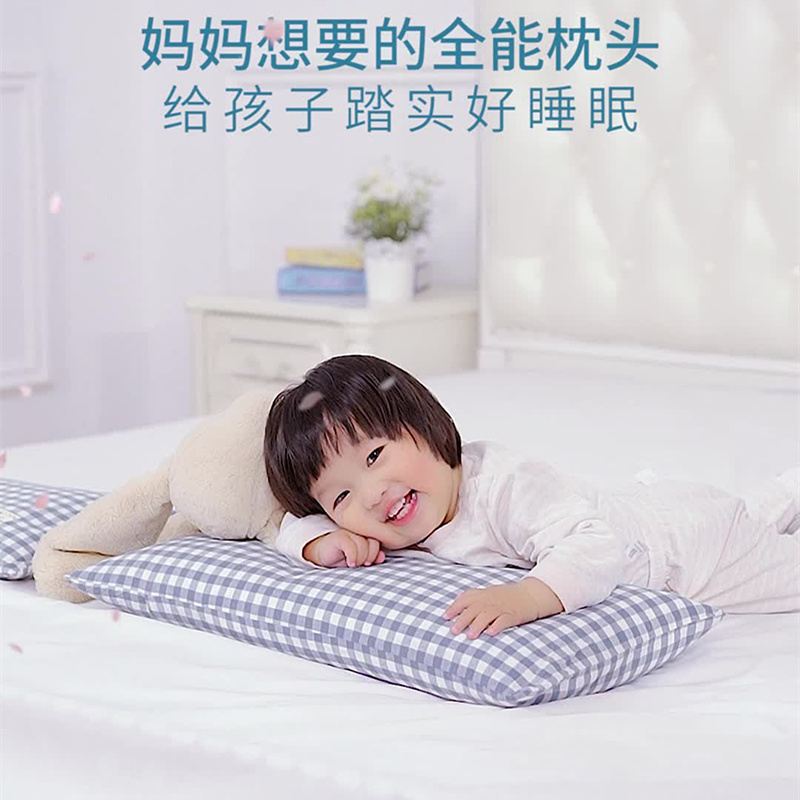 幼儿园儿童荞麦枕头透气吸汗舒适婴儿护颈小学生枕芯婴幼儿加长