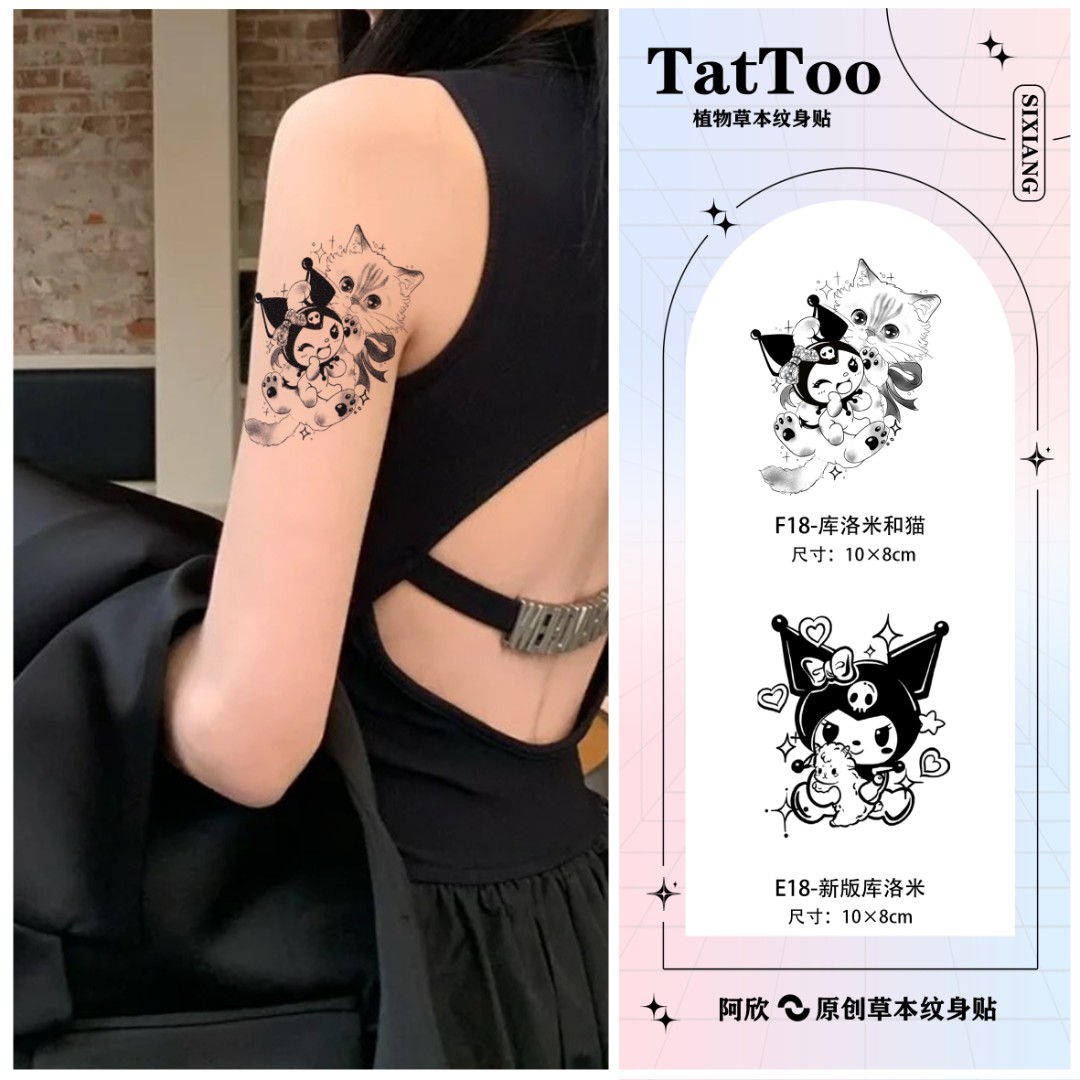 库洛米和猫|阿欣草本纹身贴图案卡通猫爪猫三丽鸥防水逼真持久