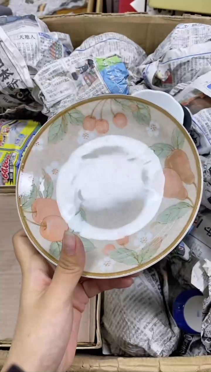 【闪购商品】瓷其他828