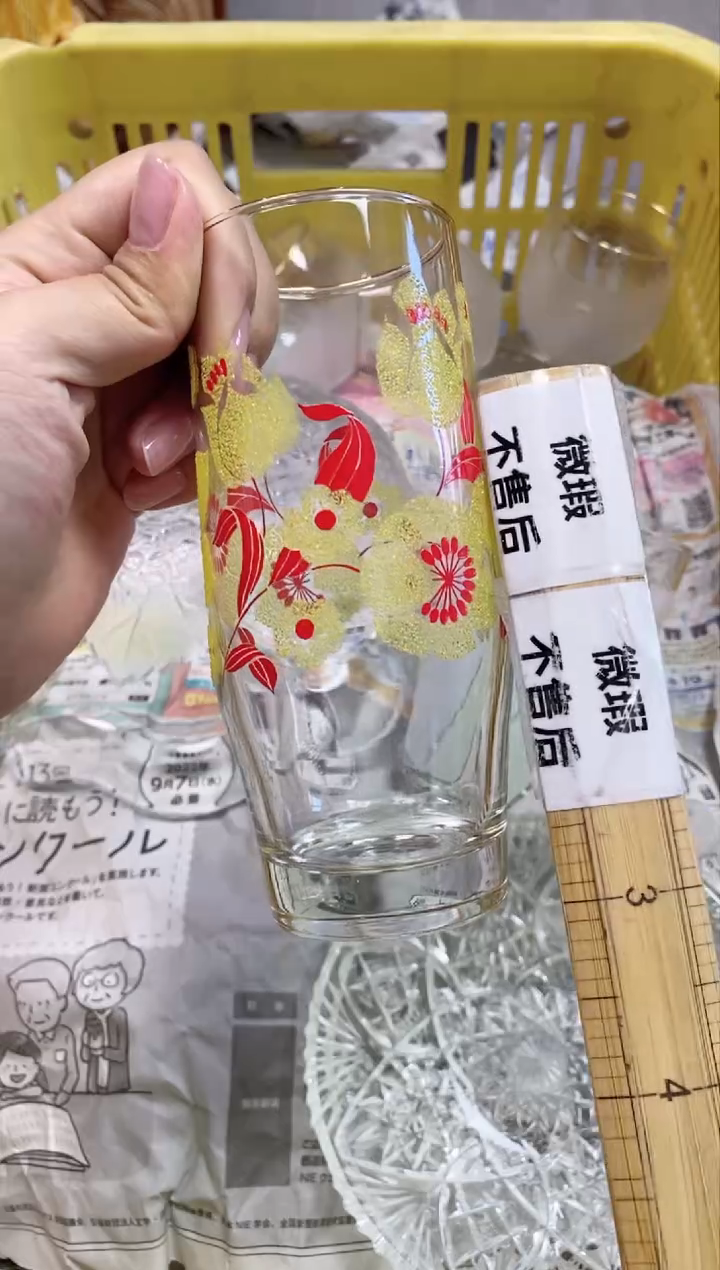 【闪购商品】/789精美瓷器感谢选购