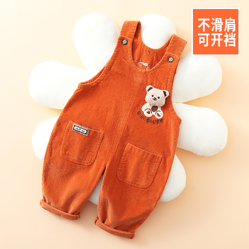 宝宝背带裤春秋洋气休闲外穿灯芯绒男童长裤 秋冬装0-3岁可开档