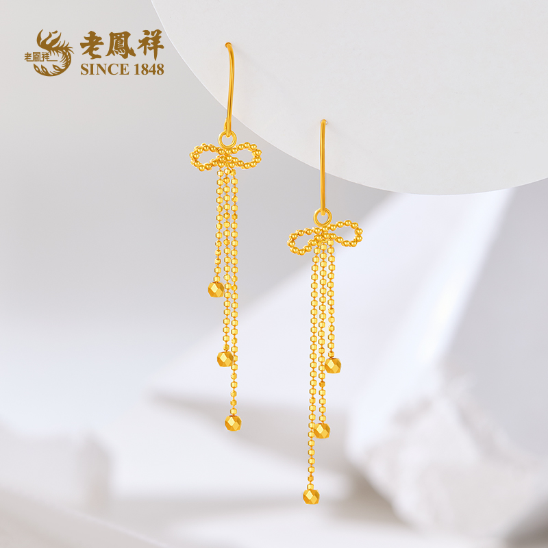 老鳯祥足金精品5G蝴蝶结耳饰甜美温婉灵动送女友老婆礼物*格格