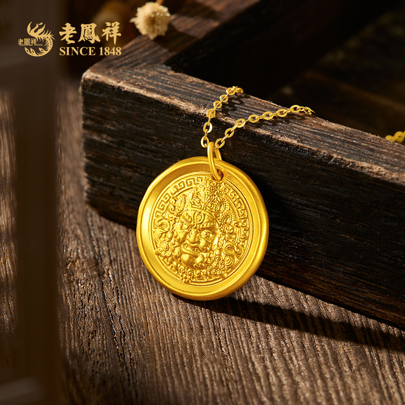 老鳯祥足金黄财神吊坠古典东方风韵挂坠复古节日礼物*商城