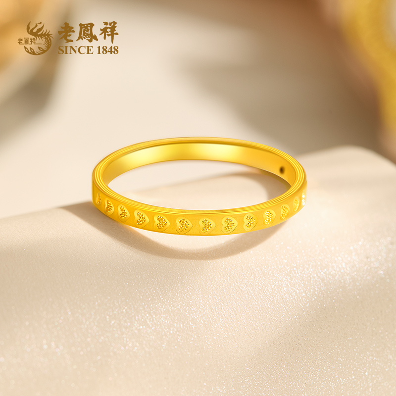 老鳯祥足金窄面爱心戒指心心相依时尚浪漫送女友老婆礼物*商城