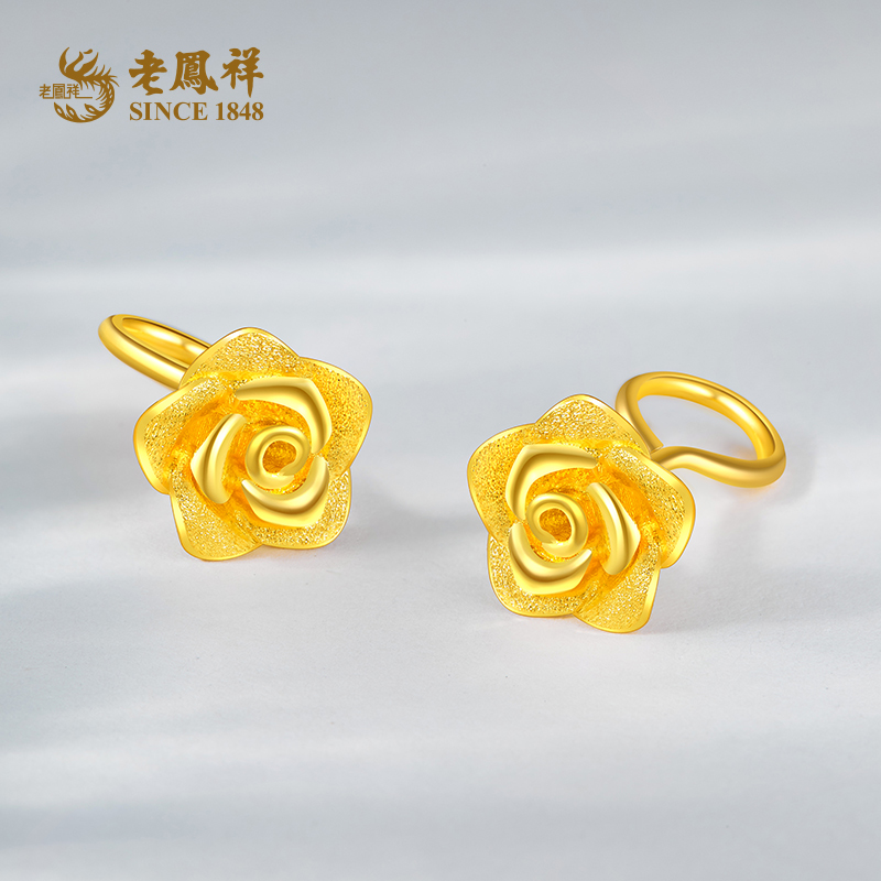 老鳯祥足金耳钉山茶花黄金耳饰优雅精美送女友老婆节日礼物*凌霄